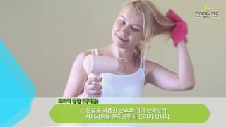 video thumbnail Dry Gloves For Hair, For Pets youtube
