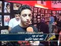 تنمية الشباب في طولكرم تفتتح معرض بمناسبة 63 للنكبة