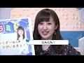 SoLiVE24 2017年2月25日（土）23000500