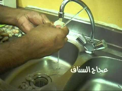 فيديو: طريقة تنظيف الجمبري