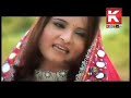 SOHNA SINDHI SONG