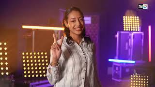 البرايم الثاني من النجم الشعبي : أية جوما