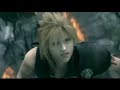 Sephiroth - Unsung Sephiroth - Unsung