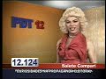 Os candidatos mais bizarros das Eleições 2008 Os candidatos mais bizarros das Eleições 2008