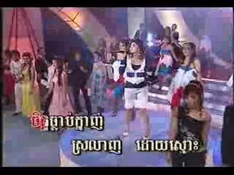 cos pi kar pith by meas soksophear