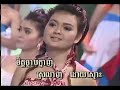 cos pi kar pith by meas soksophear