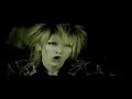 Siva - Brave PV