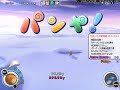 by 2ch 2060CP ＞＞960 ID:koP7lwoS (video)  nicovideo sm5007880 (encoding)