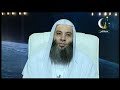 مشكاة الأنوار - 1 - الحلقة الأولى - الشيخ