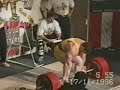 Deadlift: Ed Coan, 837lbs @ 242