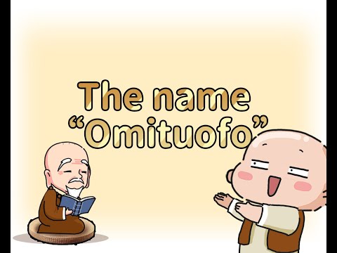  The name Omituofo
