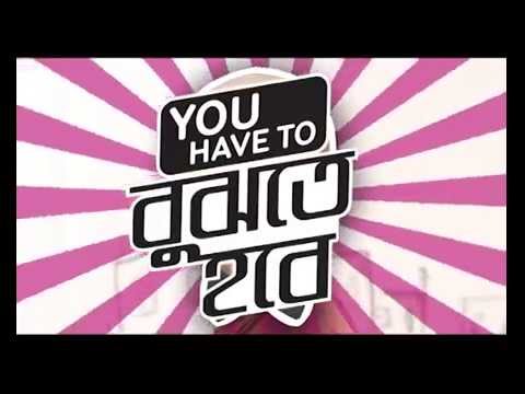 how to change qubee wifi password