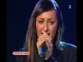 Kristina, Leo und Bahar - I have nothing