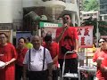 曾健成阿牛代表社會民主連線參選港島區立法會選舉,請大家支持阿牛,支持社民連!詳請請瀏覽: http://www.bulltsang.org