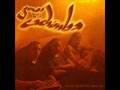 Genios de la Cachimba - Suavemente me mata