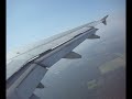 air france departing frankfurt airbus a318