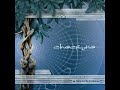 Loopus In Fabula - Blade Runner