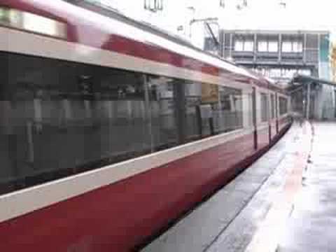 京急2100形2149編成通過