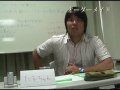 リクス分割4