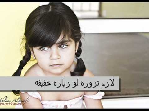 مراهقات