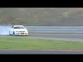 Nouveau Tracé Drift Cup 2008