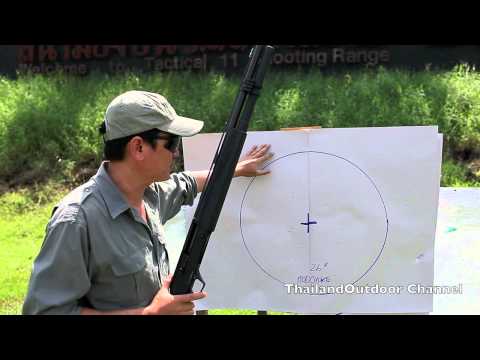 ปืนลูกซอง - ทดสอบปืน Remington Versamax Tactical.