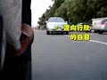 TMAX Running in the City