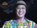 Bin, Se7en and Taebin on rival part 4/6