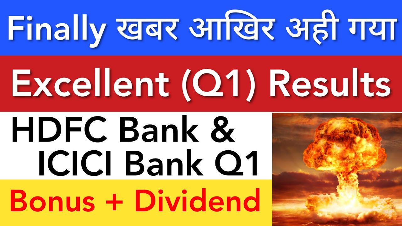 FINALLY खबर अखिर अही गया 🔥 SHARE MARKET LATEST NEWS TODAY | STOCK MARKET INDIA