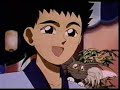 Tenchi Universe 07