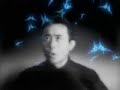 Susumu Hirasawa - The Girl inByakkoya Susumu Hirasawa - The Girl inByakkoya