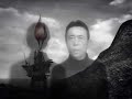 Susumu Hirasawa  The Girl inByakkoya