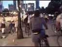 chicago skyline  on 2008 all night bike ride