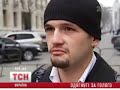 Видеоновость Молодь домоглася, щоб Ющенко допоміг Володарському