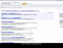 Internet Marketing Consultant