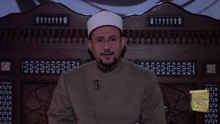 د80 تابع نواقض الوضوء من قسم الأفعال 2