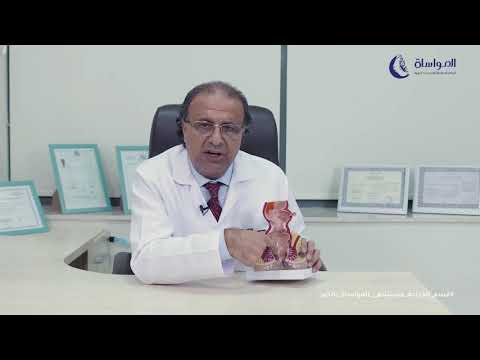 Hemorrhoid treatment without pain and without any surgical intervention in the Department of General Surgery