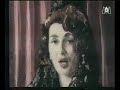 mano negra - pas assez de toi