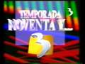 ID LT 83 TV Canal 3 Rosario - 1993