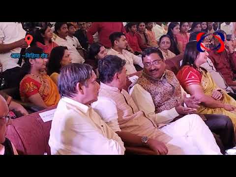 Jinvani Management College Bhojpur General video thumbnail 7