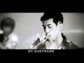 OverDose 漣漪 MV