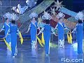 飘雪（满族时装舞女子群舞）