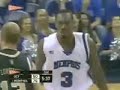 Joey Dorsey Highlights Joey Dorsey Highlights
