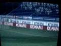 Goles, cañitos y errores PES5