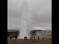 Geysir in Iceland