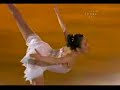 Yukari Nakano 2008 World figure skating championships Exhibition