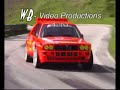 lancia-delta-hf-integrale.html