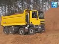 Nowy DAF CF na budowie Nowy DAF CF na budowie