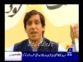 One Two Three - Hum Sab Umeed Say Hain