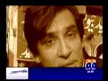 One Two Three - Hum Sab Umeed Say Hain
